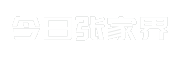 今日张家界